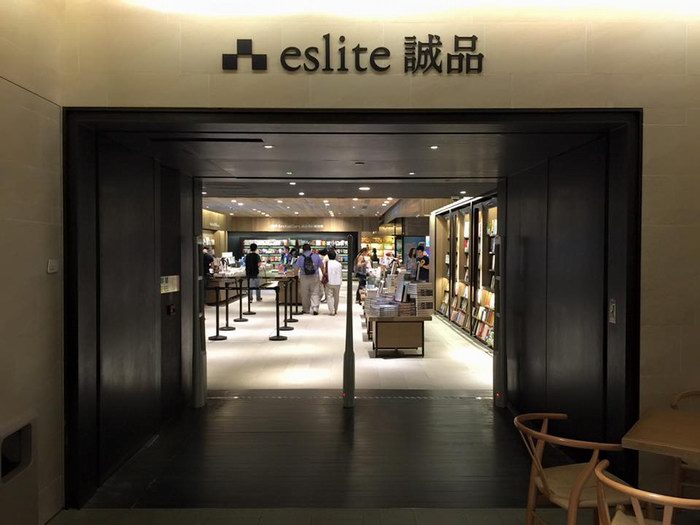 艋舺肥皂 X 誠品香港銅鑼灣店