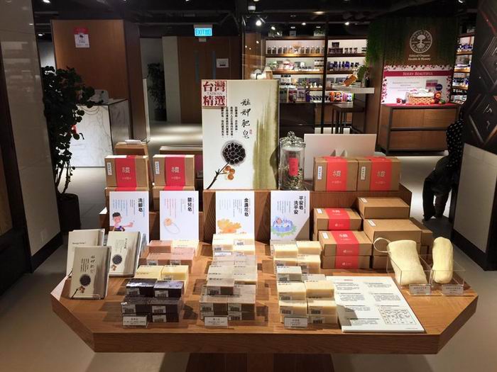 艋舺肥皂 誠品香港尖沙咀 艋舺肥皂 誠品香港尖沙咀