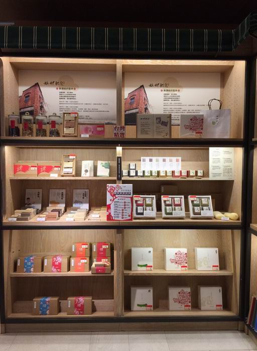 艋舺肥皂 X 誠品台中中友百貨