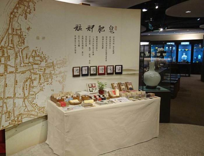 艋舺肥皂 X 大立精品 (誠品書店)