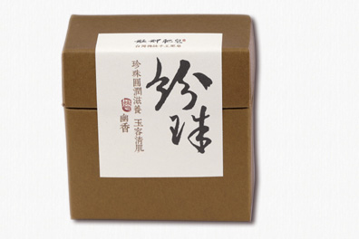 珍珠皂 艋舺肥皂